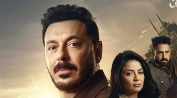 موعد عرض الحلقة 19 من مسلسل درش يثير اهتمام المتابعين